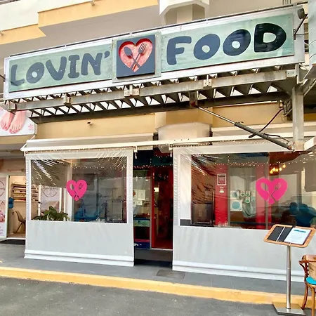 Aloe Playa del Inglés