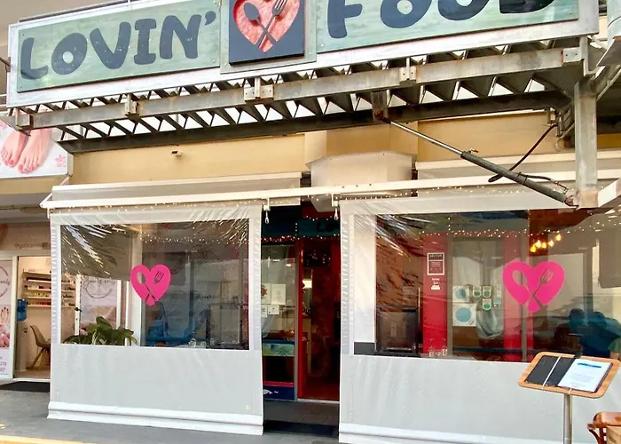 Aloe プラヤ・デル・イングレス